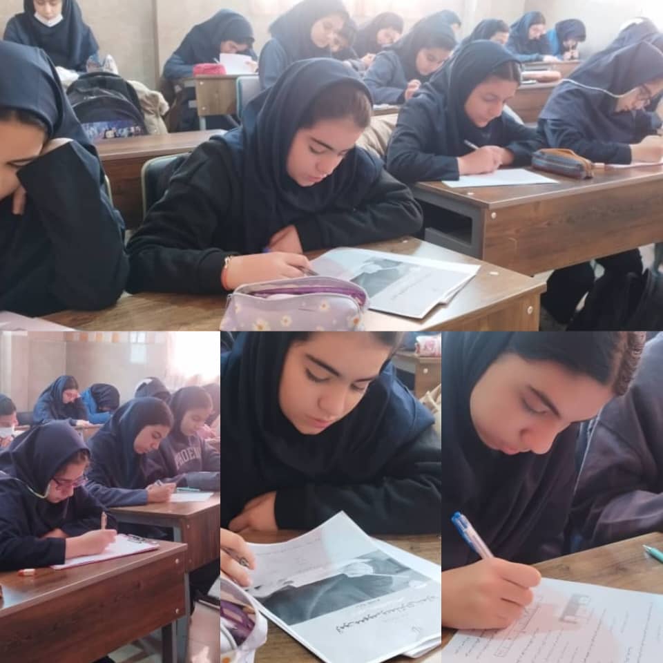 تصویر 2
